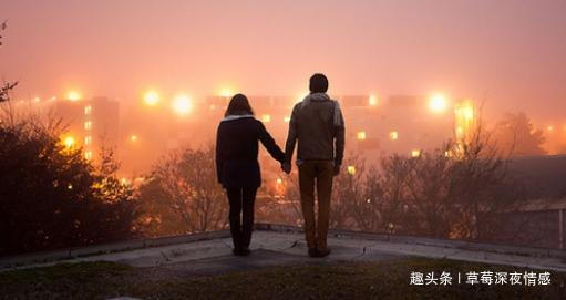 四十岁的时候，宁愿独自美丽，也不要对这种人多情