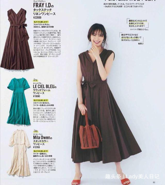 穿连衣裙真省心吗？不懂它的“贵气和显瘦”穿搭技巧，还不如不穿