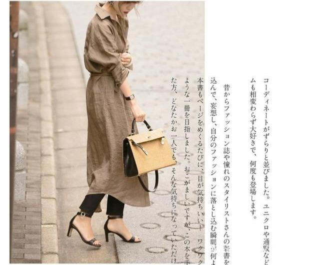 穿连衣裙真省心吗？不懂它的“贵气和显瘦”穿搭技巧，还不如不穿