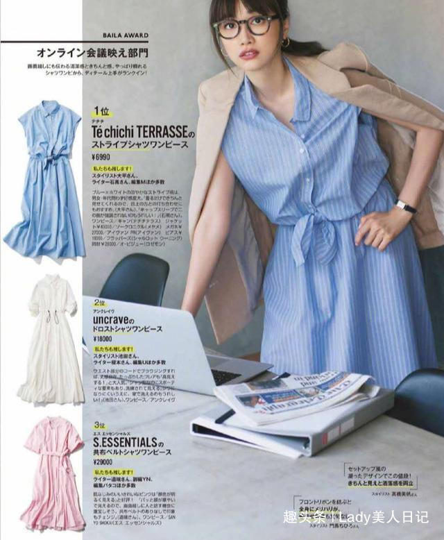 穿连衣裙真省心吗？不懂它的“贵气和显瘦”穿搭技巧，还不如不穿