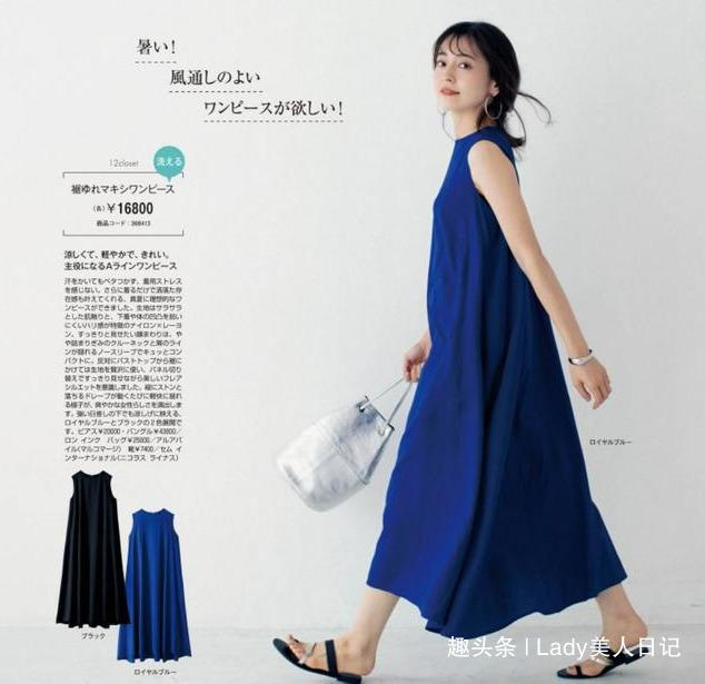 穿连衣裙真省心吗？不懂它的“贵气和显瘦”穿搭技巧，还不如不穿