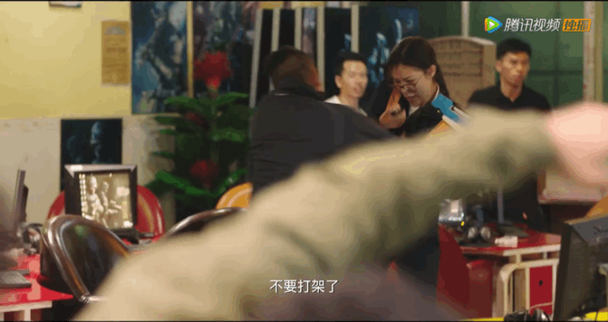 谁说《穿越火线》只能直男看？阿哥阿嫂承包酸奶简直不要太好嗑