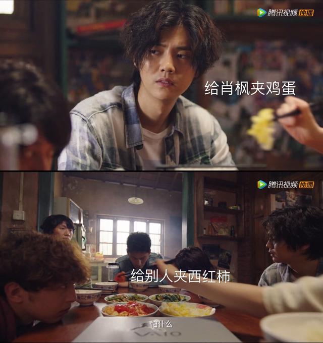 谁说《穿越火线》只能直男看？阿哥阿嫂承包酸奶简直不要太好嗑