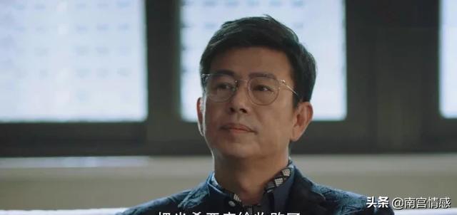 《三十而已》漫妮遇贵人，比梁正贤更有钱，王自健并不是最终归宿