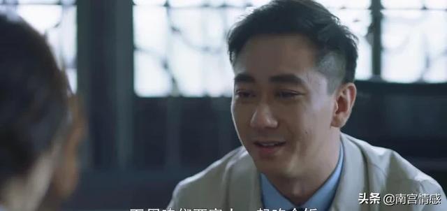 《三十而已》漫妮遇贵人，比梁正贤更有钱，王自健并不是最终归宿