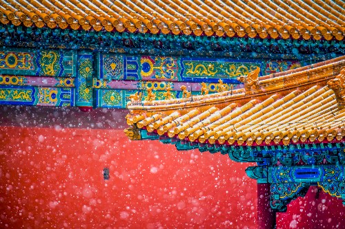 摄图网_501537178_banner_北京故宫博物院的雪景（企业商用） (1).jpg