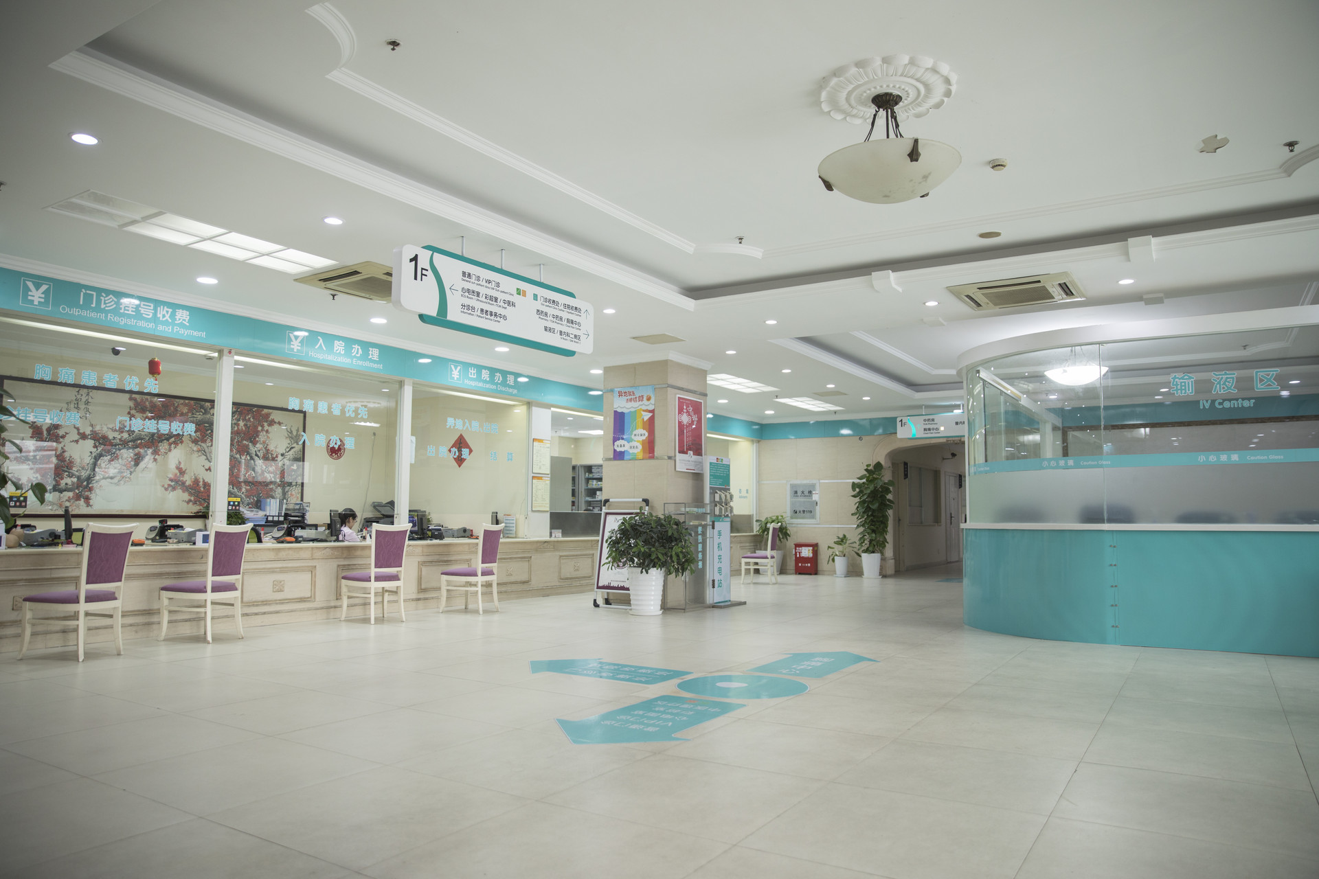 摄图网_500988716_banner_医院门诊挂号大厅（企业商用）.jpg
