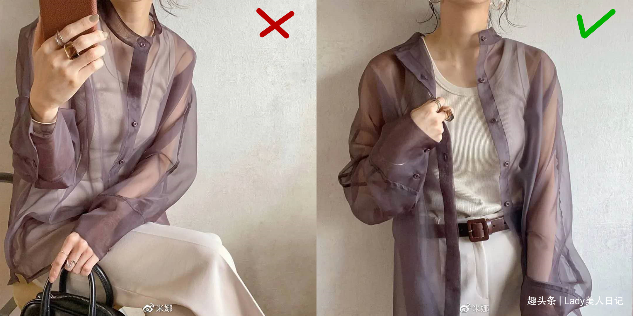 为什么日本女人都喜欢穿“透视衬衫”？夏末早秋的时髦，全靠它撑