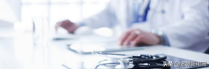 抓全球商采万亿蓝海机遇 卖家不可不知的亚马逊企业购