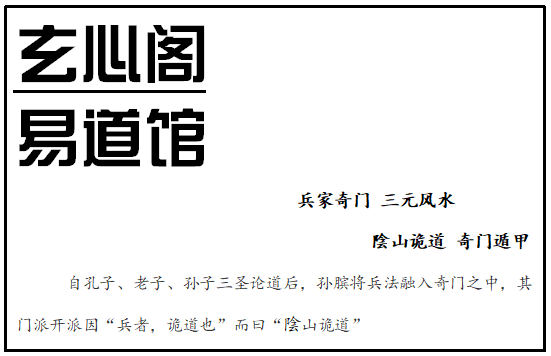 天降横财中奖500万 皆在八字命理之中