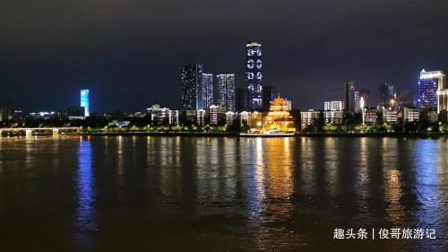 Videoframe_20200924_001951_com.huawei.himovie.jpg
