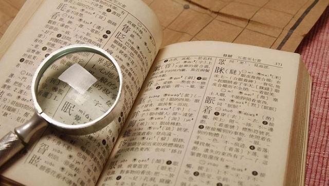 宝爸给娃取名“宇凡”，护士手误打错字，妈妈大喜：不用改就这了