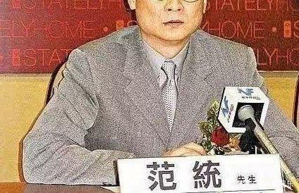 爷爷给娃取名“清风”，办出生证护士少写一笔，宝妈大喜：就它了