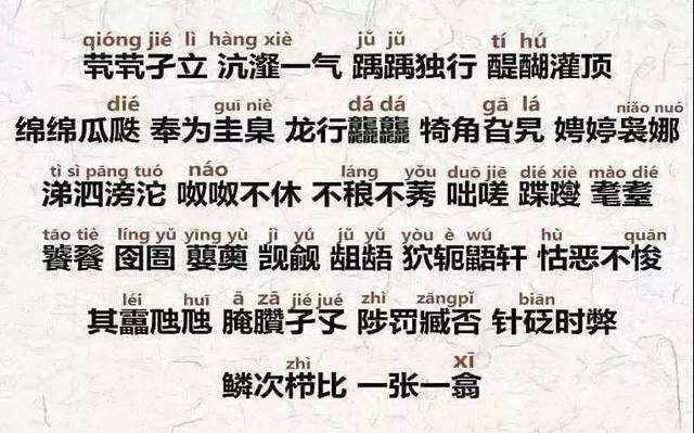 90后孕妈沉迷追剧，打算给孩子取名“浅浅”，闺蜜：放过孩子吧