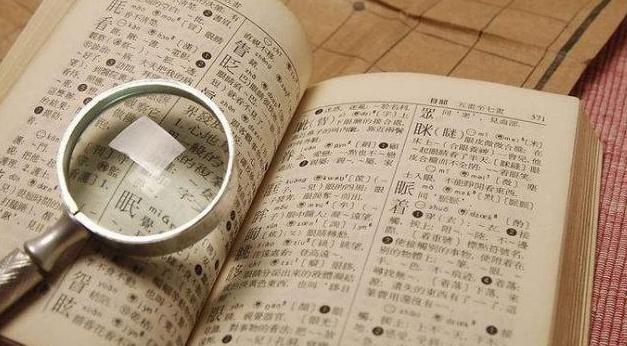 爸爸给娃取名“王奈”，护士打出生证明时手误打错，妈妈：不改了