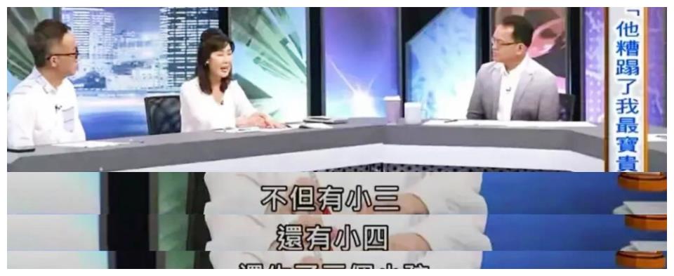 《新白娘子传奇》“最丑女角”因八字不合未婚，为何62岁复工