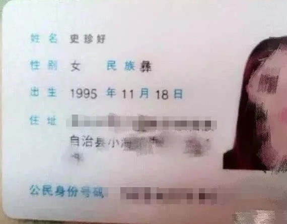 给娃取名“北风”，护士办出生证明意外少写一笔，妈妈：这个更好