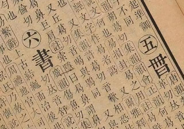 爸爸给儿子取名“东风”，护士失误少写一笔，妈妈：就这个名字了