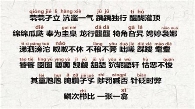 爸爸姓“滚”，妈妈坚持孩子随母姓，爷爷随口取名全家人拍手叫好