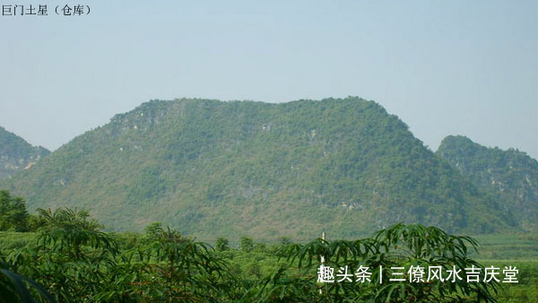 堪舆基础知识，朝山的识别与吉凶，介绍几种经典的朝山