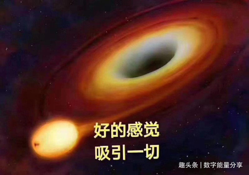 为什么手机号码里面这组数字容易赚到钱？