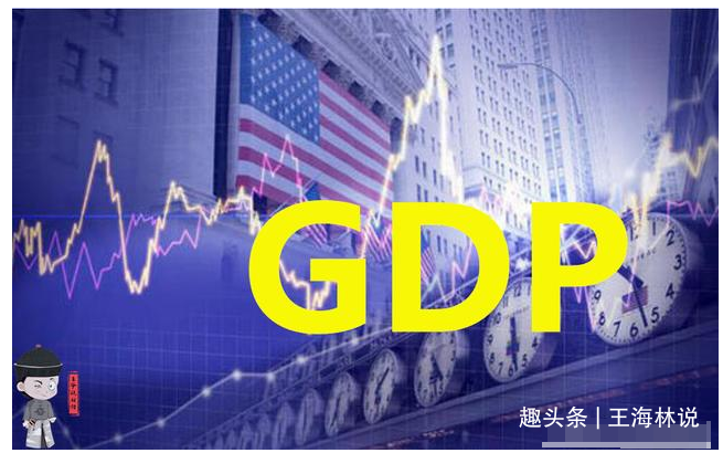 异口同声美国高盛季度银行GDP穆迪