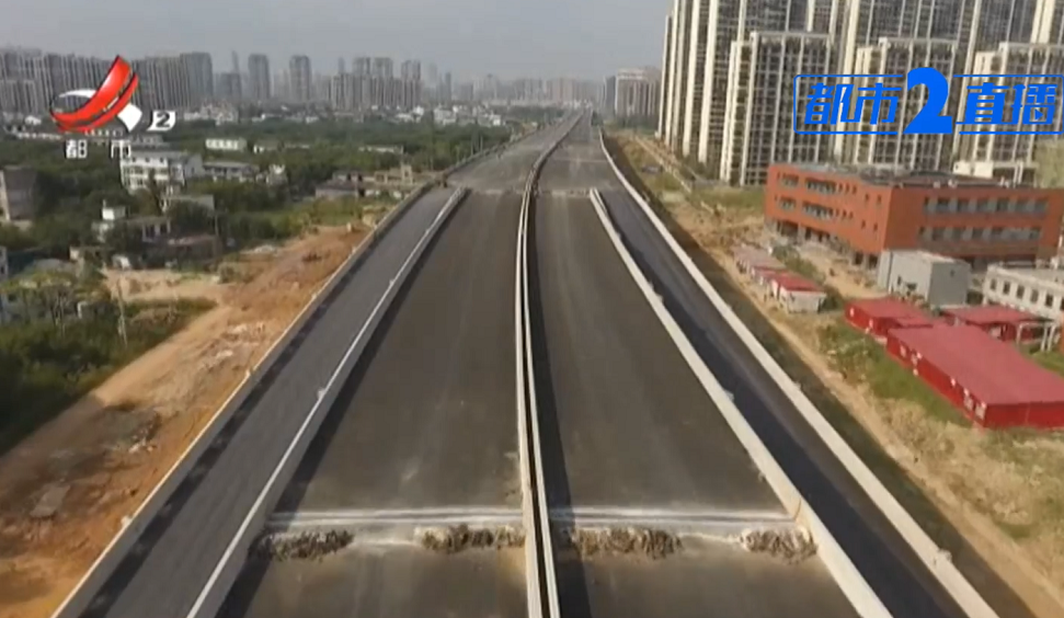好消息！南昌市最宽快速路，将于国庆前通车
