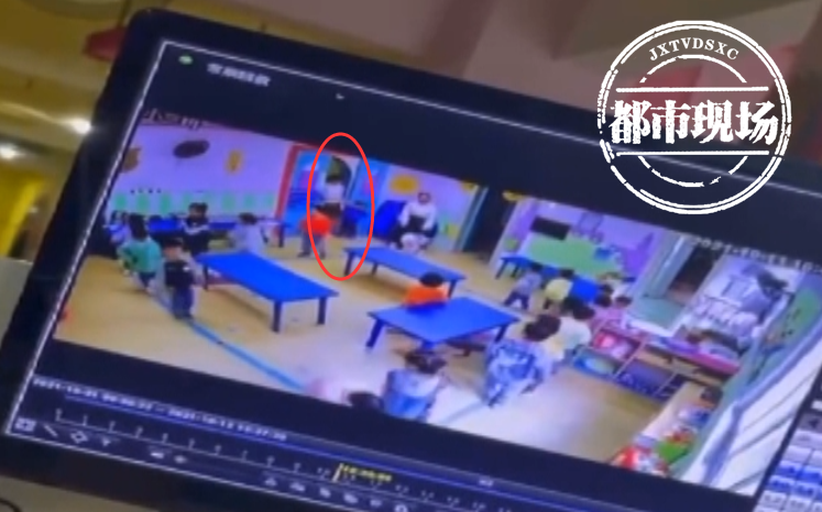 南昌：担心孩子在幼儿园被虐待，家长要求看视频，竟然被删了？
