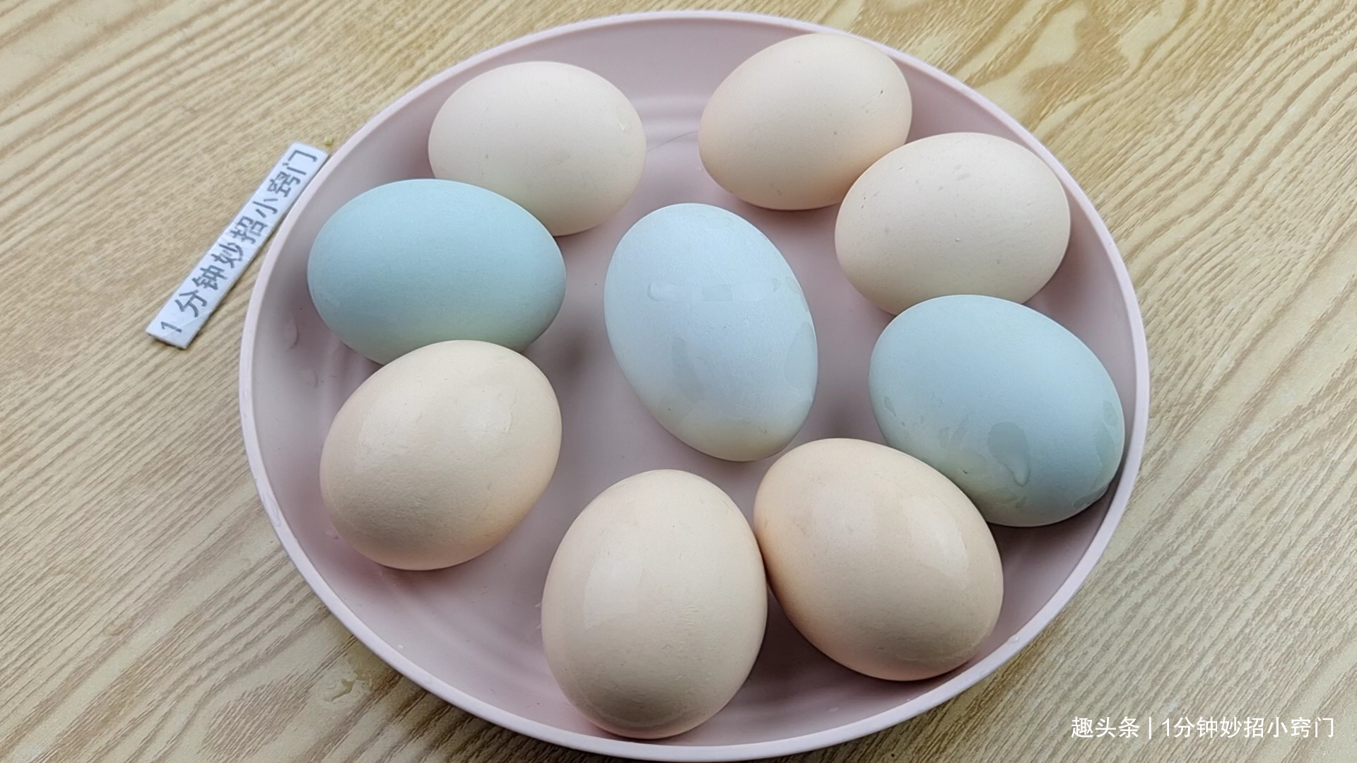 老人早上吃鸡蛋好吗(早晨吃鸡蛋，记得避开这3个误区，特别是老年人，快改改)