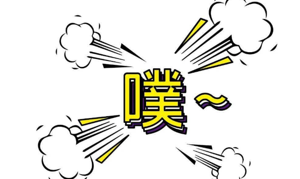 {D7A5D1A6-8282-40C8-BEAF-9E67A6F819E0}.png
