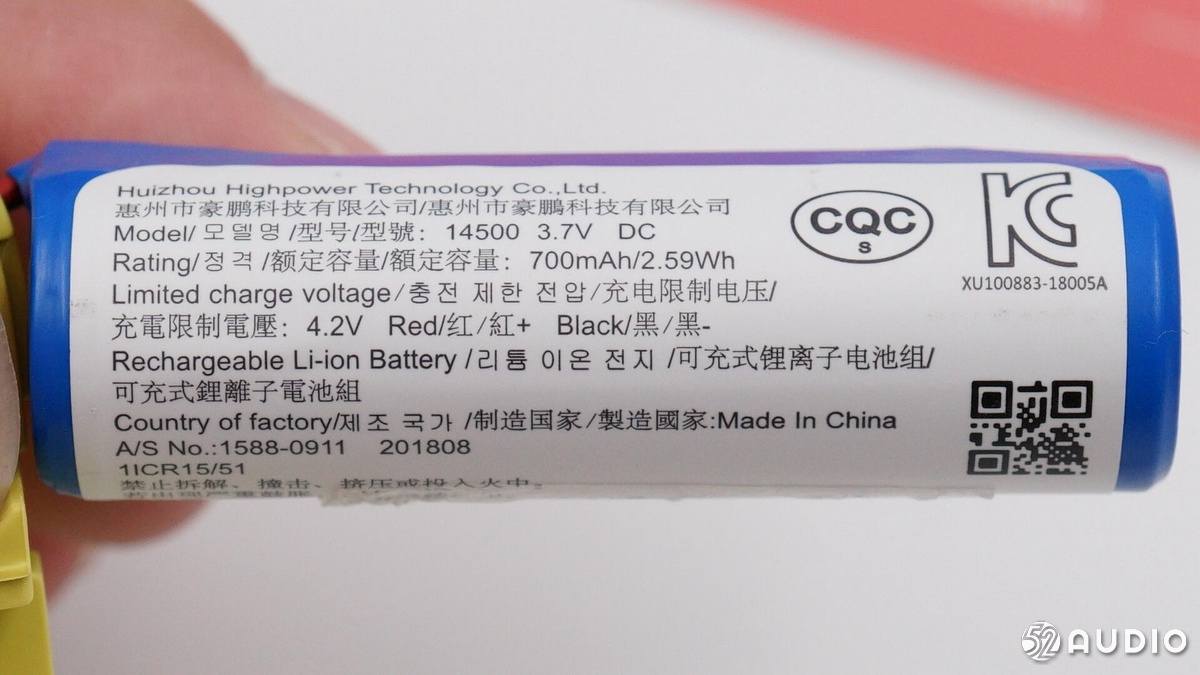 豪鹏科技电池获索尼、JBL、佳明等知名品牌认可-我爱音频网