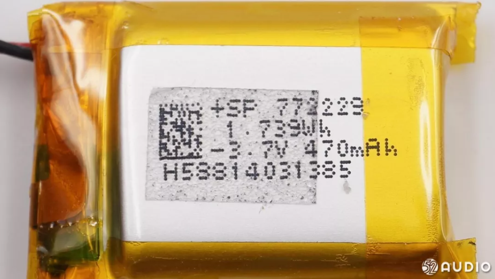 豪鹏科技电池获索尼、JBL、佳明等知名品牌认可-我爱音频网