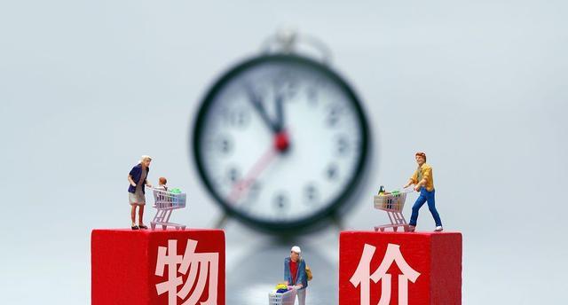 为何养老金每年都要上涨?业内人分析了6大原因,句句都很在理,第1张 为何养老金每年都要上涨?业内人分析了6大原因,句句都很在理,第1张
