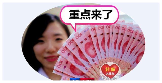 天心区2024年国金年会-官方体育与电竞娱乐平台实时赛事直播与竞猜民经济和社会发展统计公报