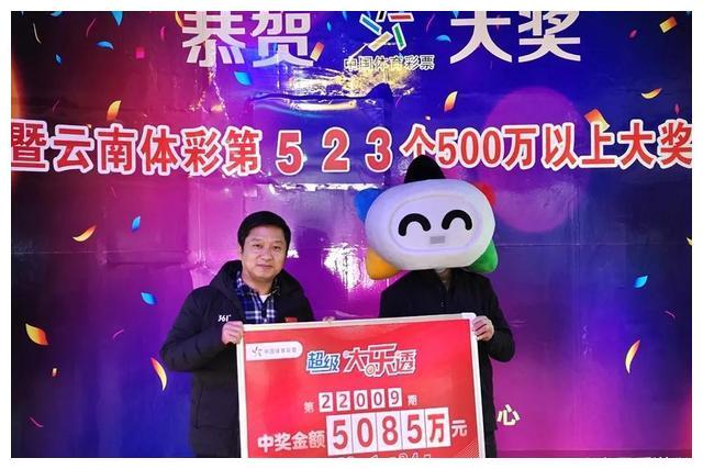 浙江体彩联动助威“浙BA”公益与激情齐飞扬快3彩票投注与开奖数据查询