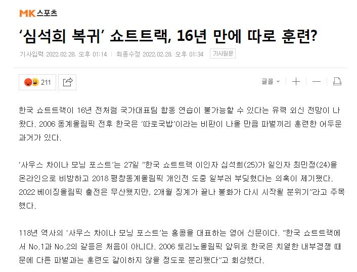 MK体育- MK体育官方网站 MK SPORTS 世界杯官方指定平台球进了APP-球进了下载 v243-咕咕猪