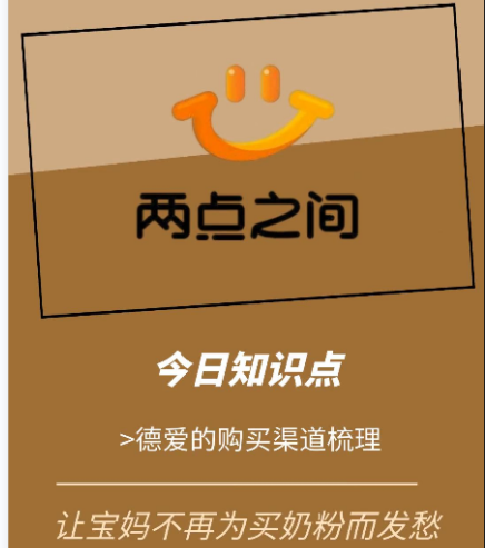 {CE32CD5E-F851-4937-8AB1-E98D81855745}.png