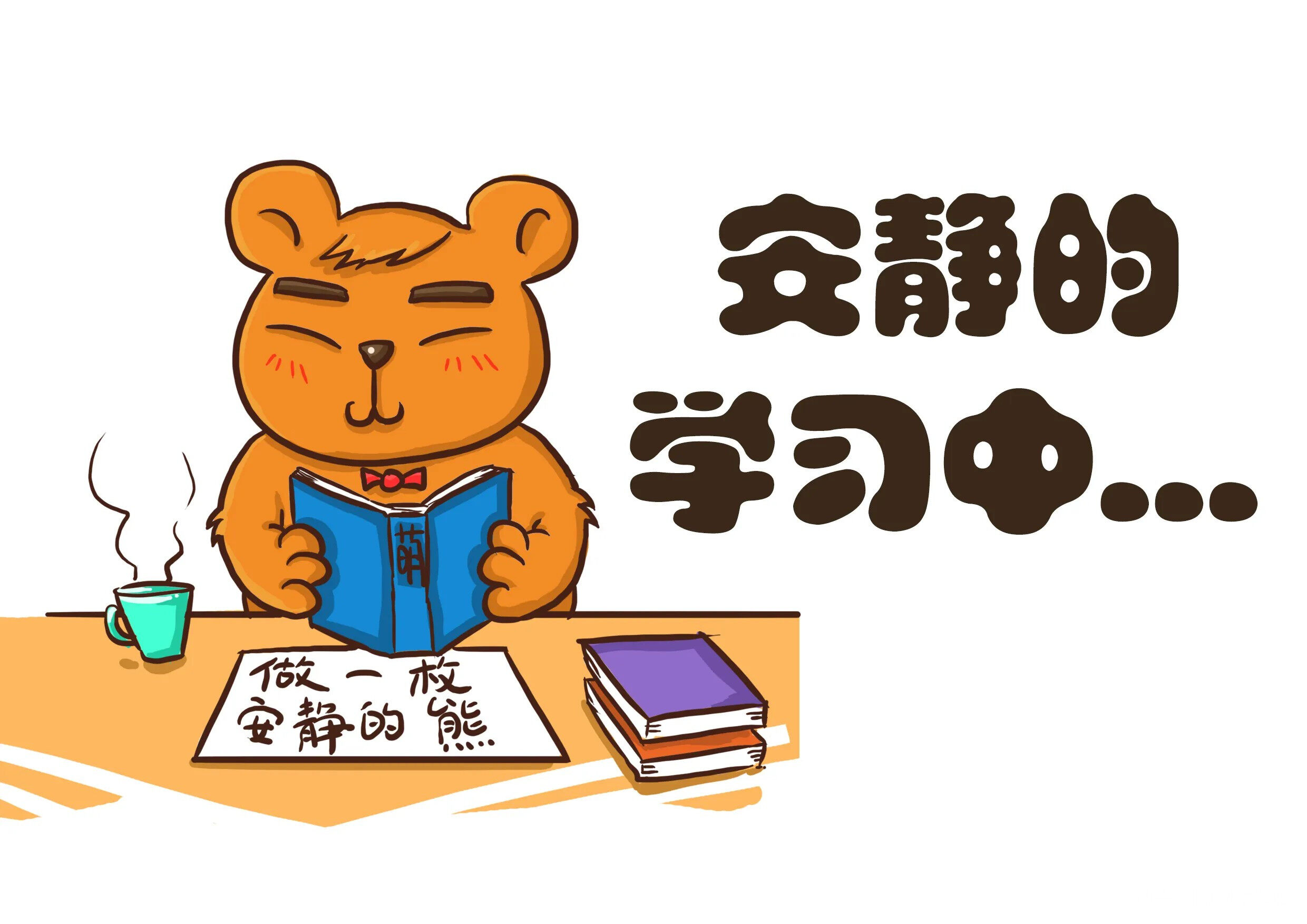 src=http___img.zcool.cn_community_017e4555431c680000019ae923deb7.jpg&refer=http___img.zcool.jpg