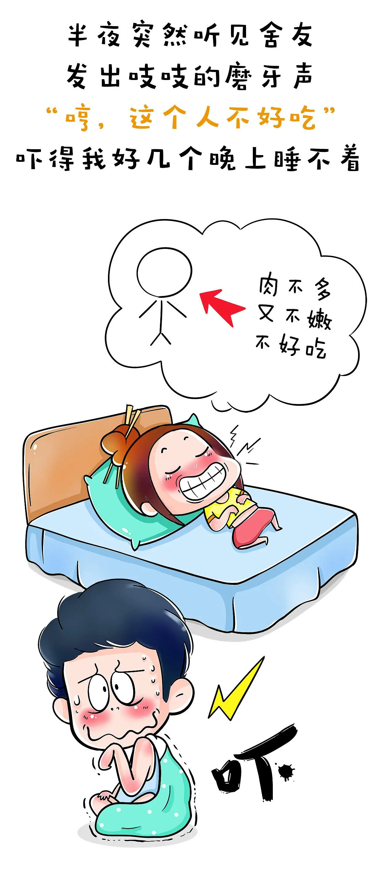 src=http___img.zcool.cn_community_0140c65afbb26da801207ab415b59f.jpg@1280w_1l_2o_100sh.jpg&refer=http___img.zcool.jpg