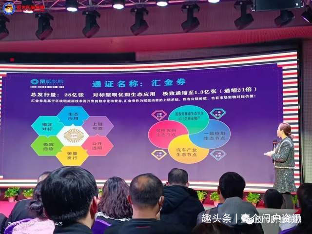 叮！请查收“五一”假Dogecoin狗狗币交易平台 - 狗狗币价格行情,实时走势图期网络安全指南