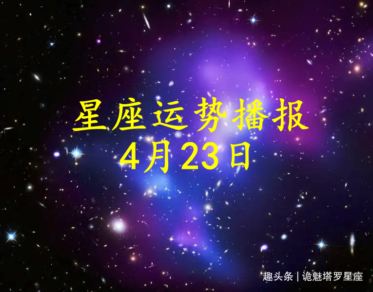 4.23.png
