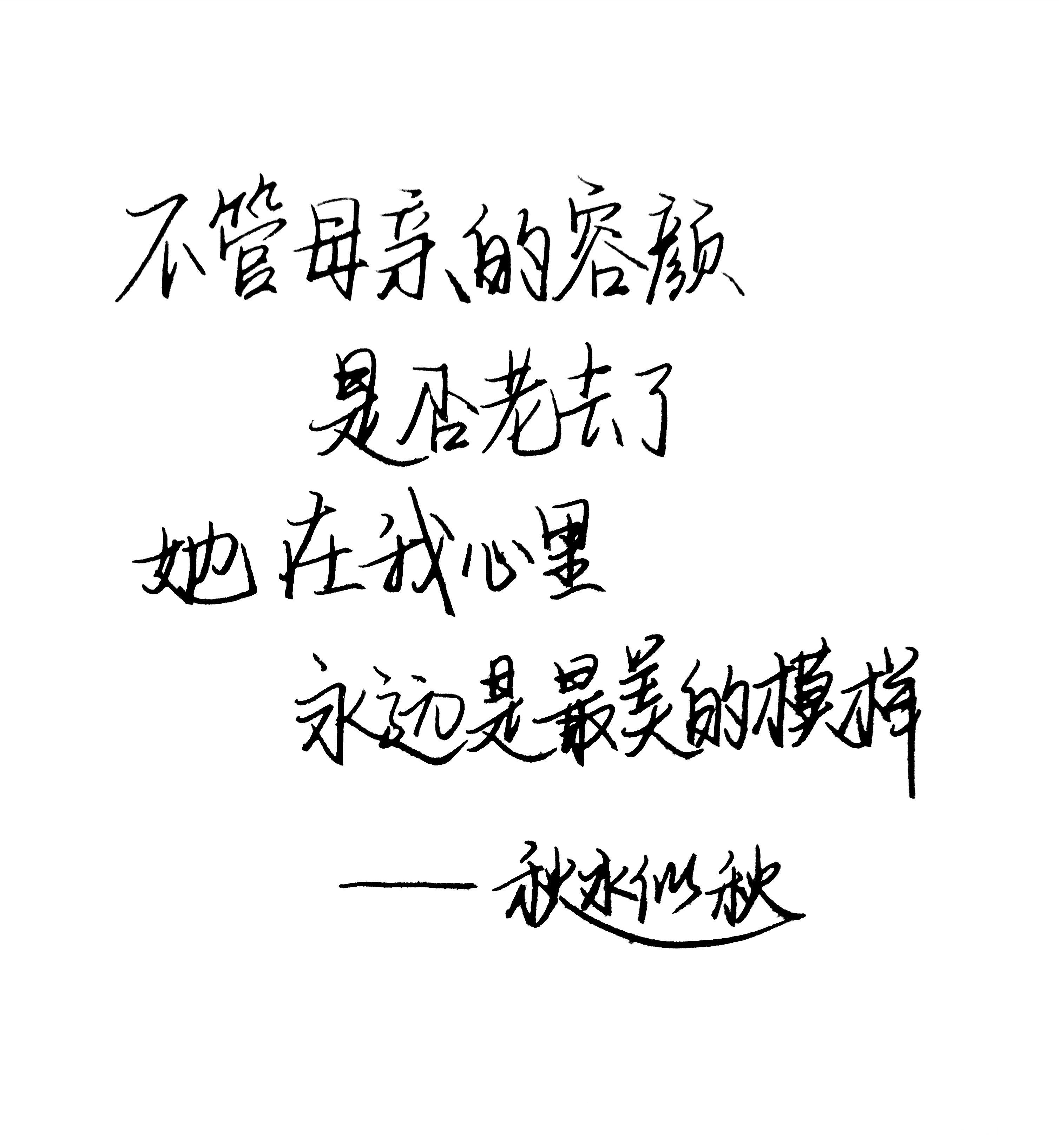 52610b95697b8b8b852ccceb7c087942.jpg