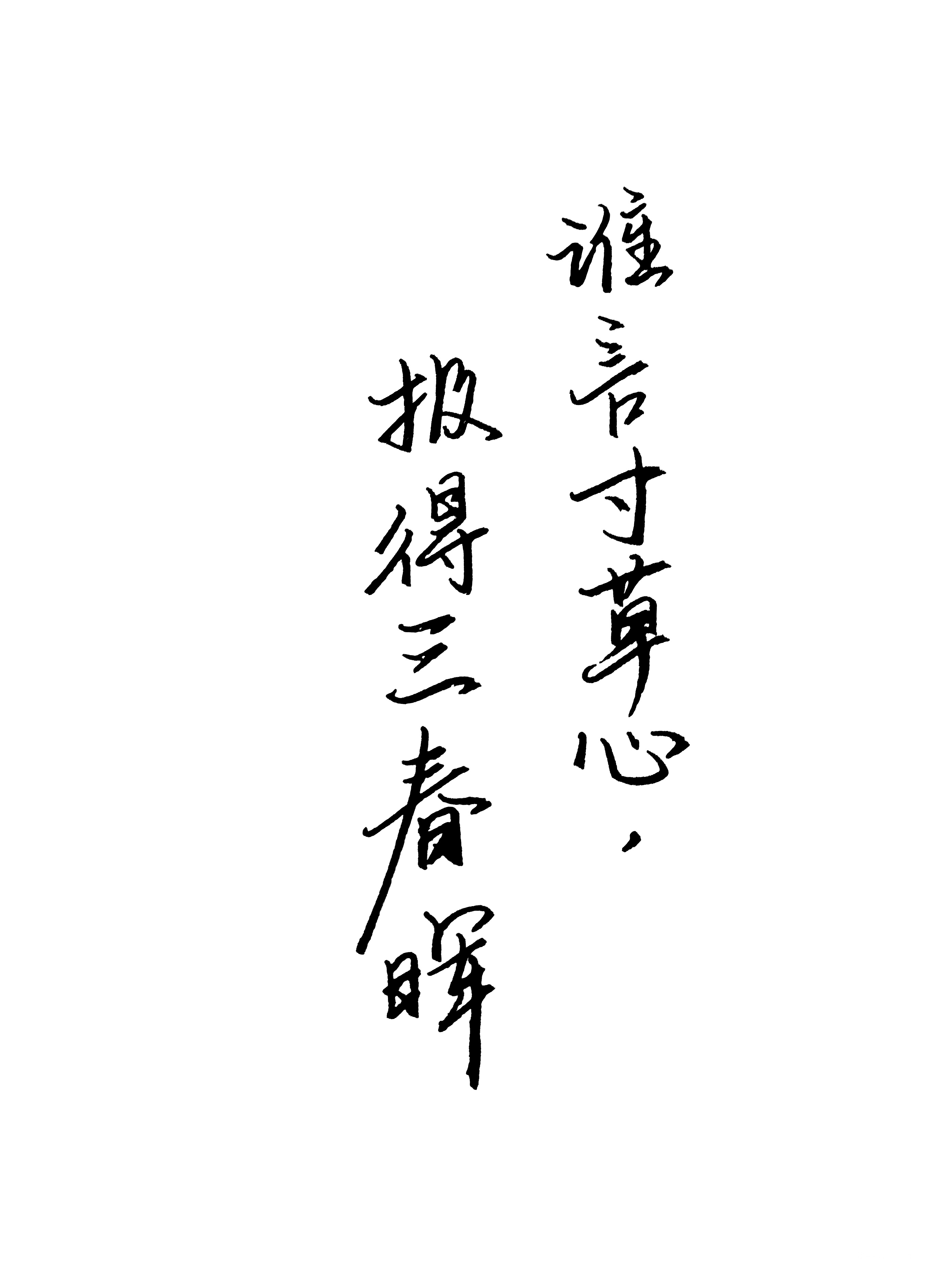 842bf19c13b662e221c3c5e721814935.png