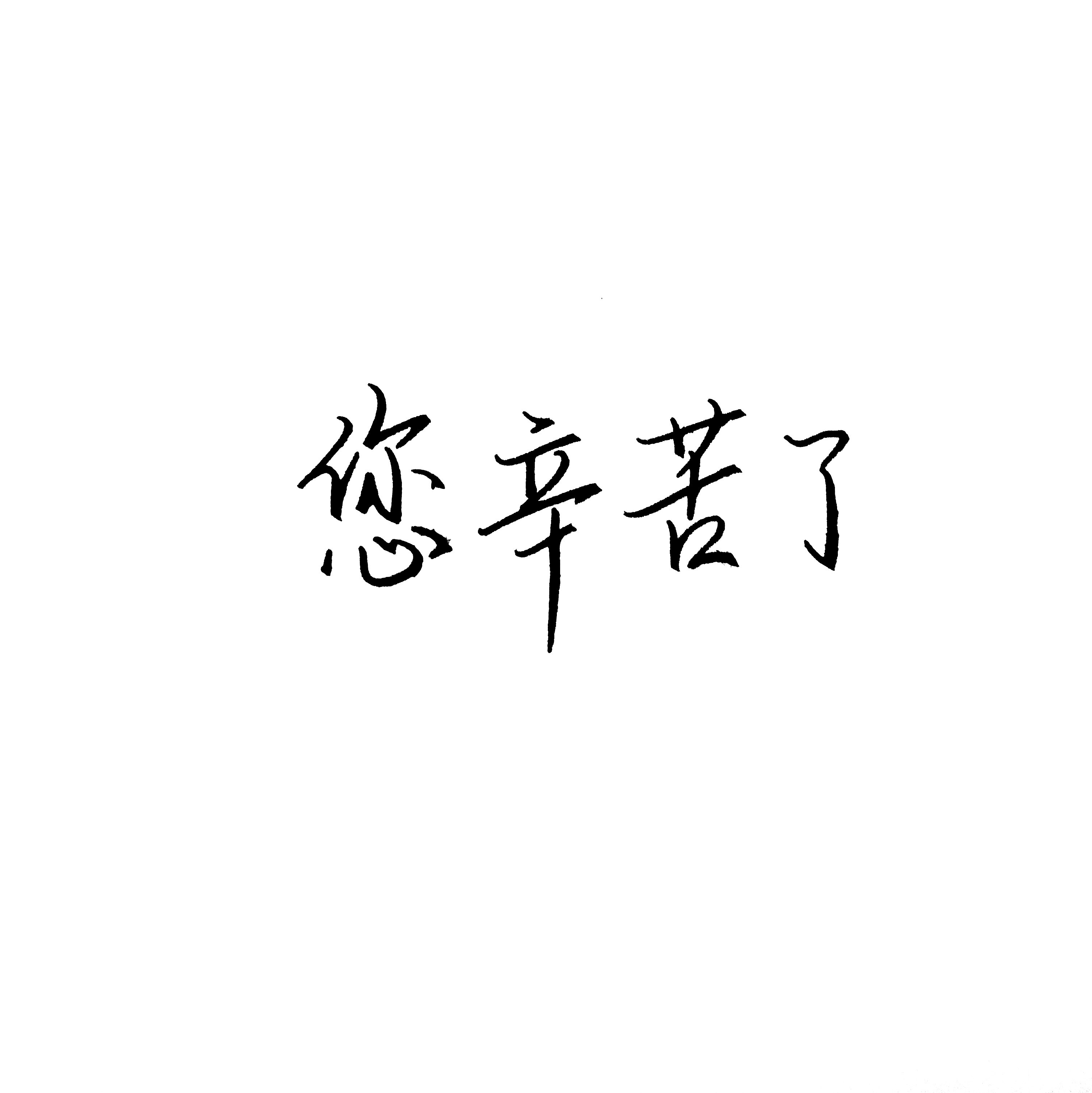 95bdd40689654800e9e62f42eff47d06.jpg