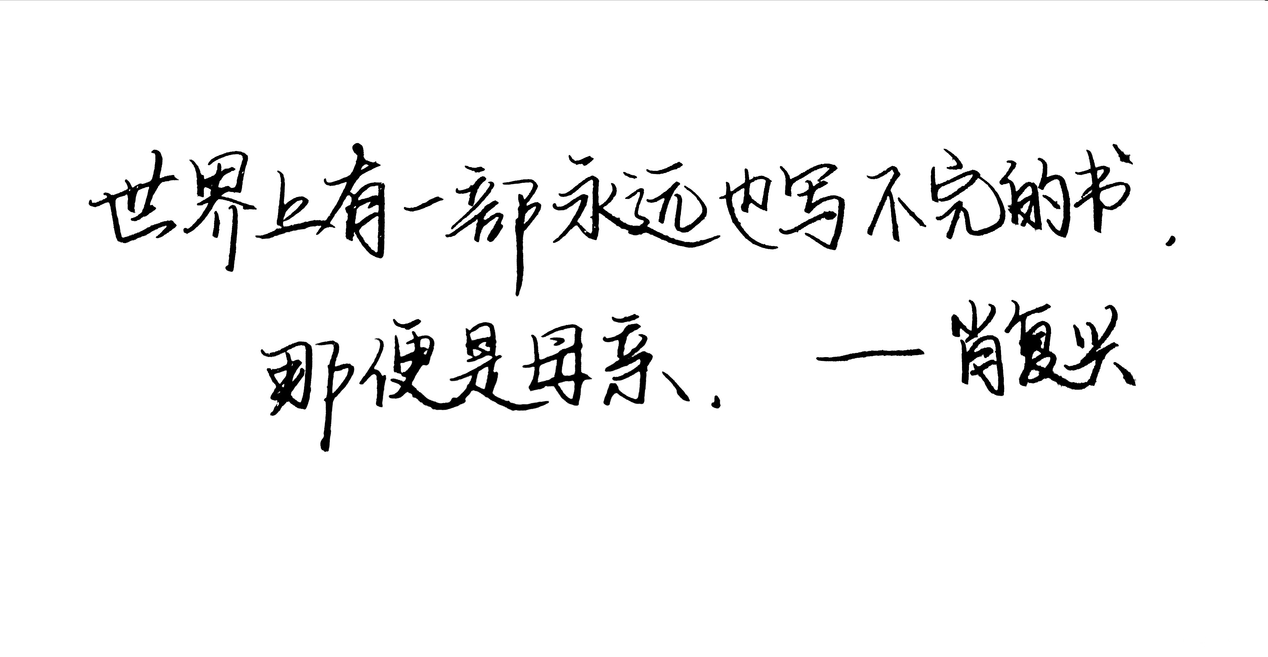 52bcaca479e6eee2cd72739c36240c40.jpg