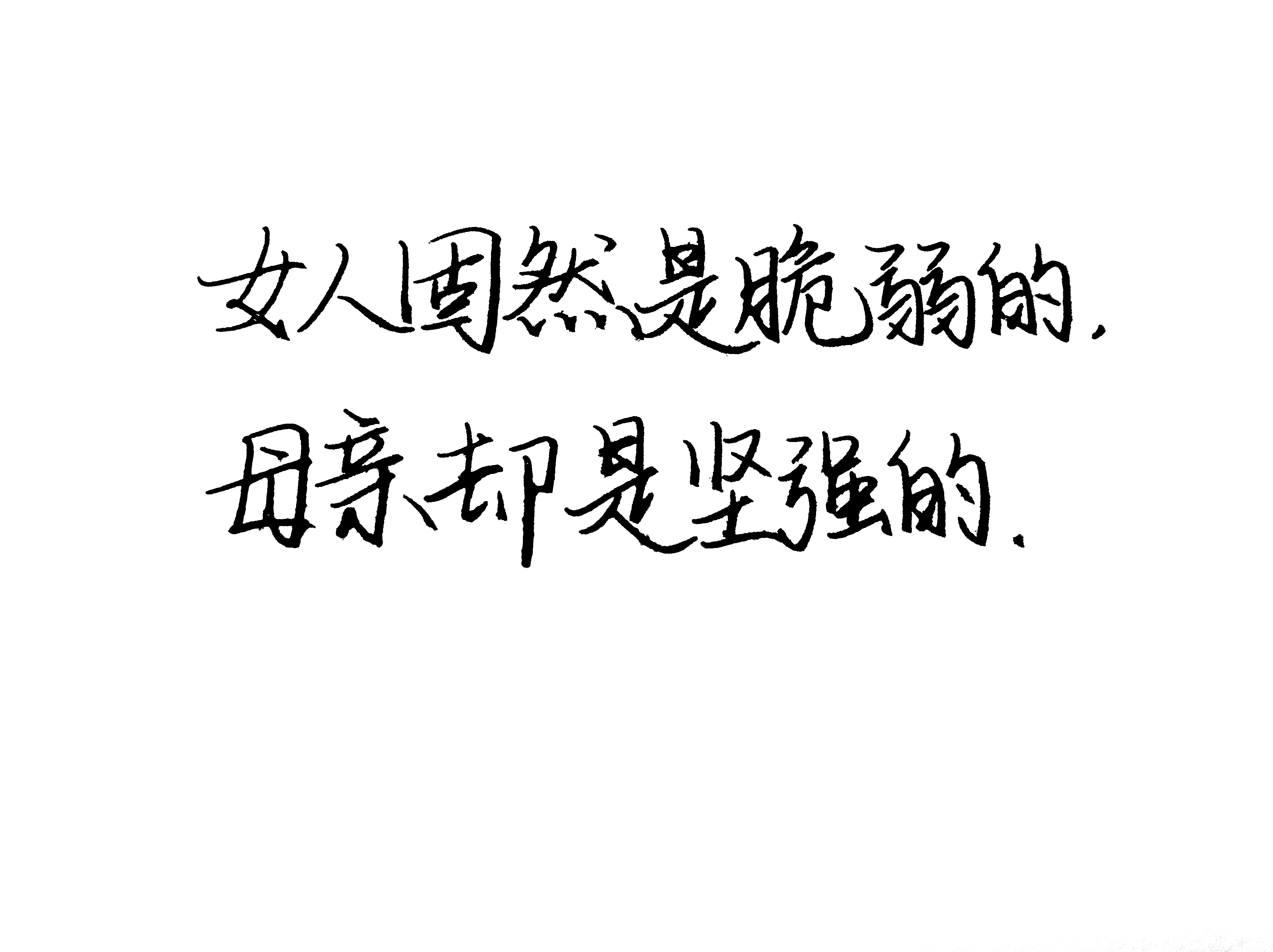 510d53e821e5f25d396e62aab655779a.png
