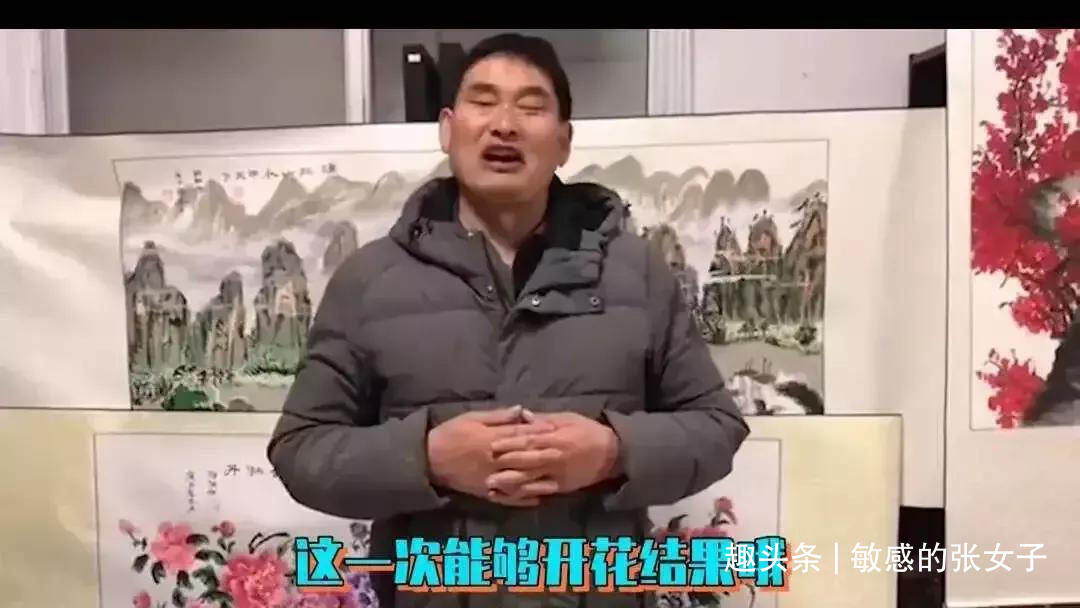 同样是大衣哥看中的儿媳，把陈亚男和陈萌放在一起，差距就出来了