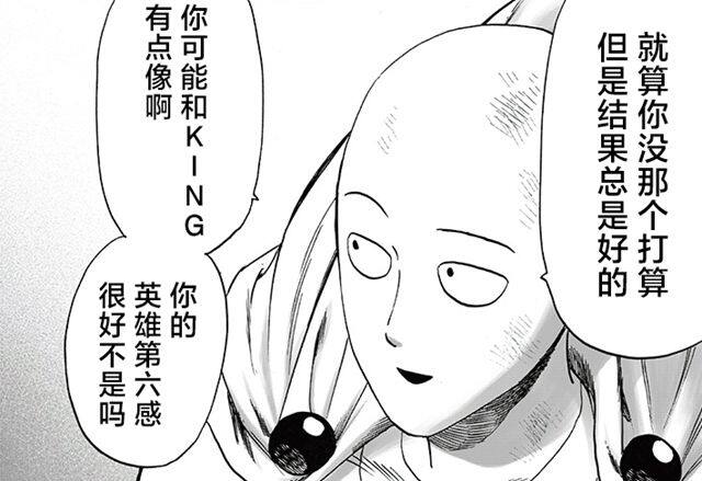 {8C5005FE-42AA-4A37-9BE1-8A14E9658E51}.jpg
