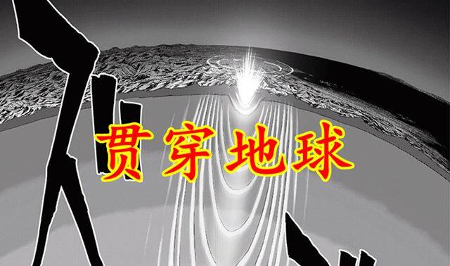 {CE49DF2F-8DEA-421F-BB62-F7EDDBBCC923}.jpg