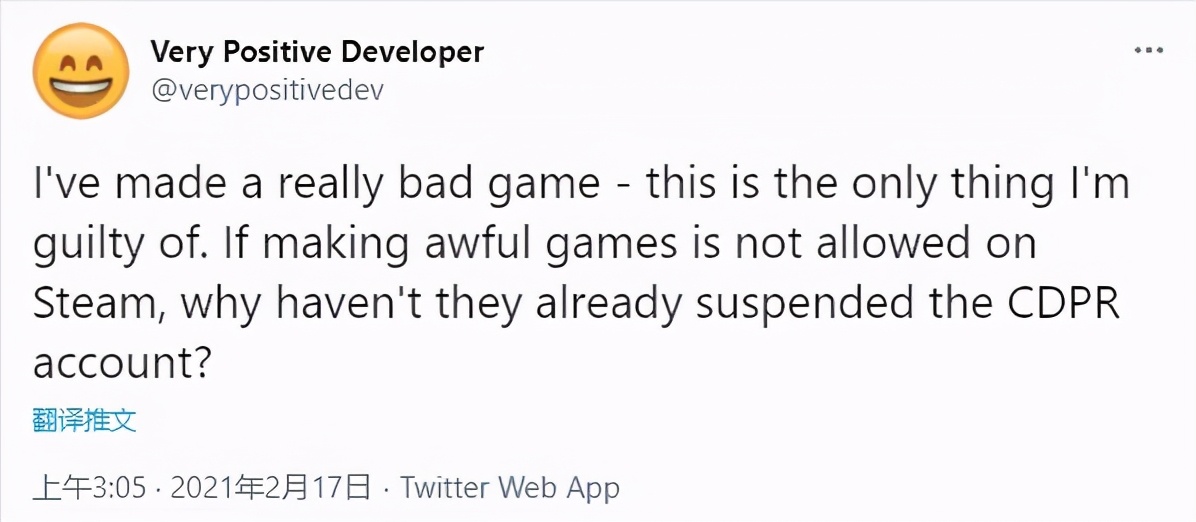 因为取名叫“特别好评”，一家开发团队的游戏被Steam下架